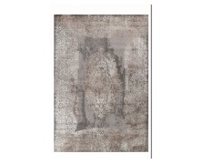 ELEMENTS 067X530 ΣΕΤ. Ρ.Ρ. ΤΟΥΡΚΙΑΣ